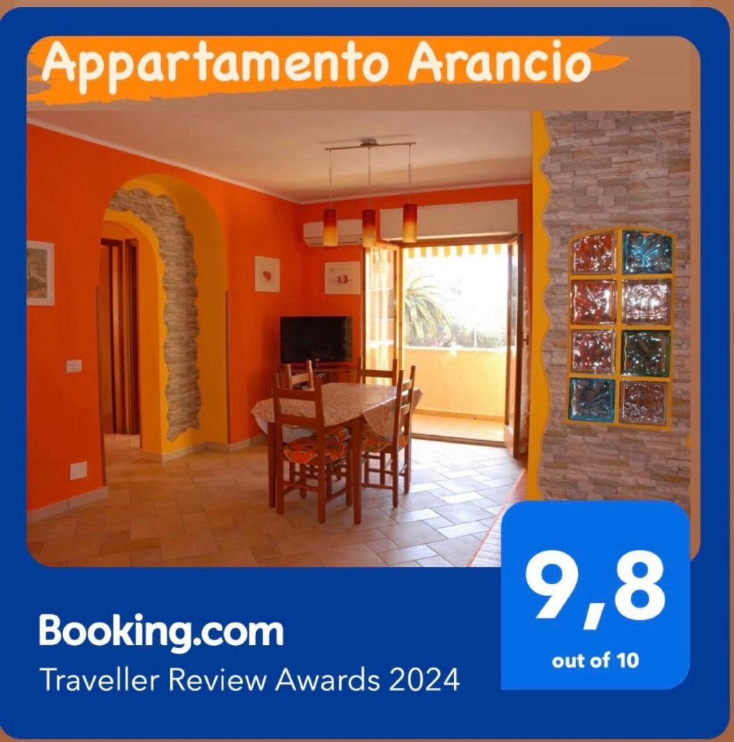 Appartamento Arancio 马达莱纳 外观 照片